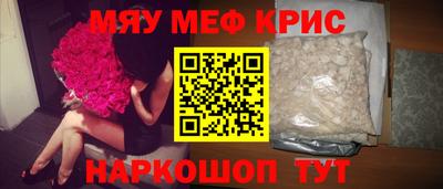 ECSTASY Донецк