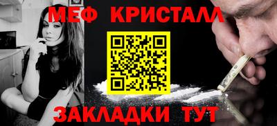 ECSTASY Донецк