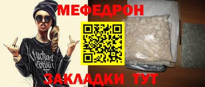 spice Дубна