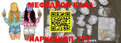 ECSTASY Донецк