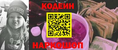 spice Дубна