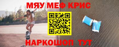 ECSTASY Донецк