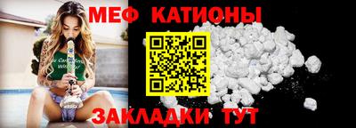 эйфоретик Донской