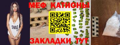 ECSTASY Донецк
