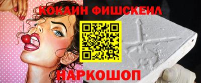 эйфоретик Донской