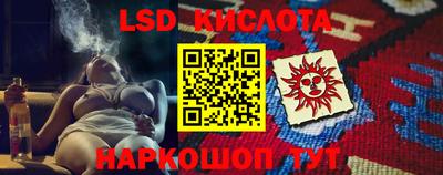 эйфоретик Донской