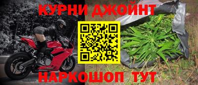 эйфоретик Донской