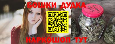 эйфоретик Донской