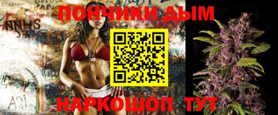 эйфоретик Донской