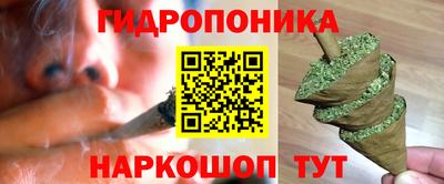 эйфоретик Донской