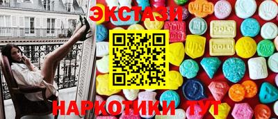 эйфоретик Донской