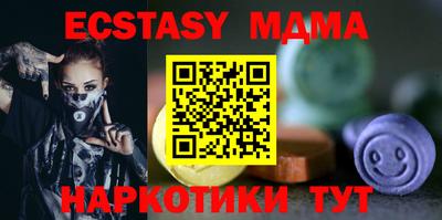 эйфоретик Донской