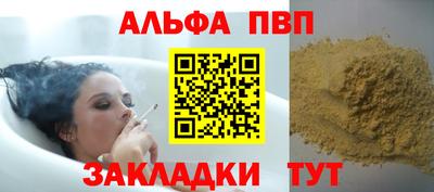 ECSTASY Донецк