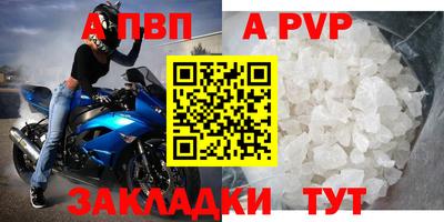 эйфоретик Донской