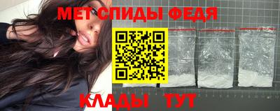 spice Дубна