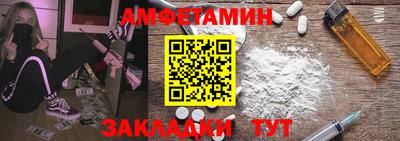 эйфоретик Донской