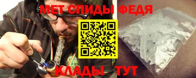 ECSTASY Донецк