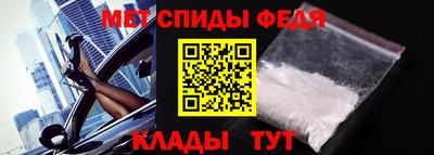 spice Дубна