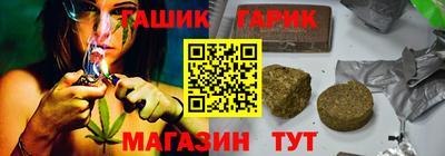 эйфоретик Донской
