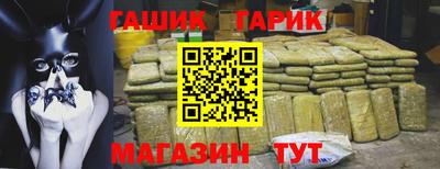 эйфоретик Донской