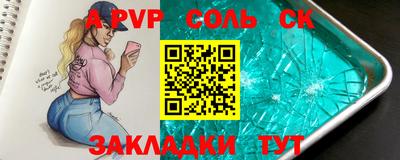 ECSTASY Донецк