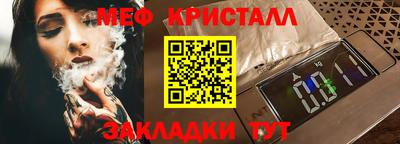 spice Дубна