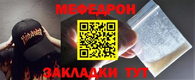 ECSTASY Донецк