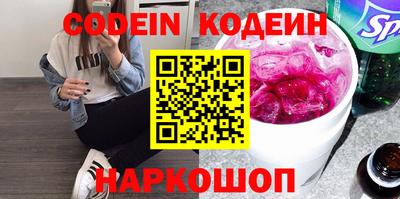 ECSTASY Донецк