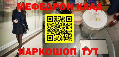 spice Дубна