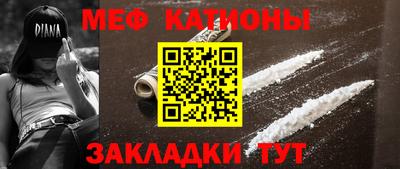 spice Дубна