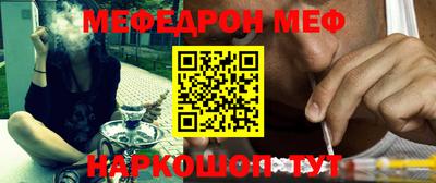 spice Дубна